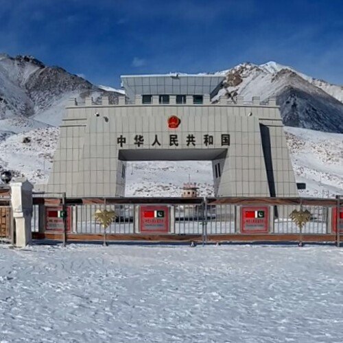 CHINA BORDER