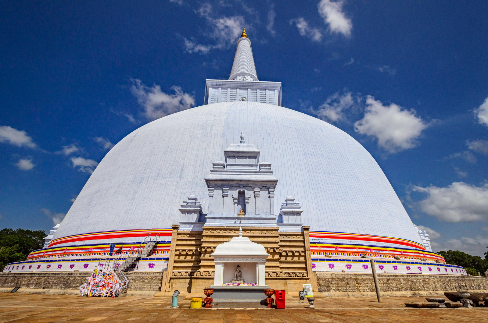 Anuradhapura